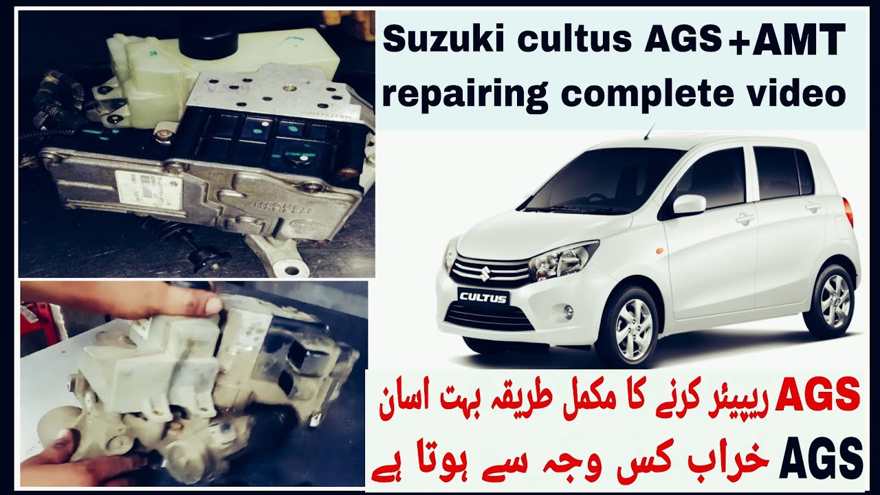 P1905 Clutch Control Error || P0944 Hydraulic pressure unit loss of pressure | P185C hydraulic pump