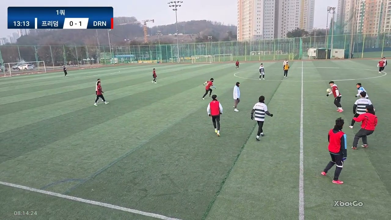 프리덤 VS DRN (1쿼터)