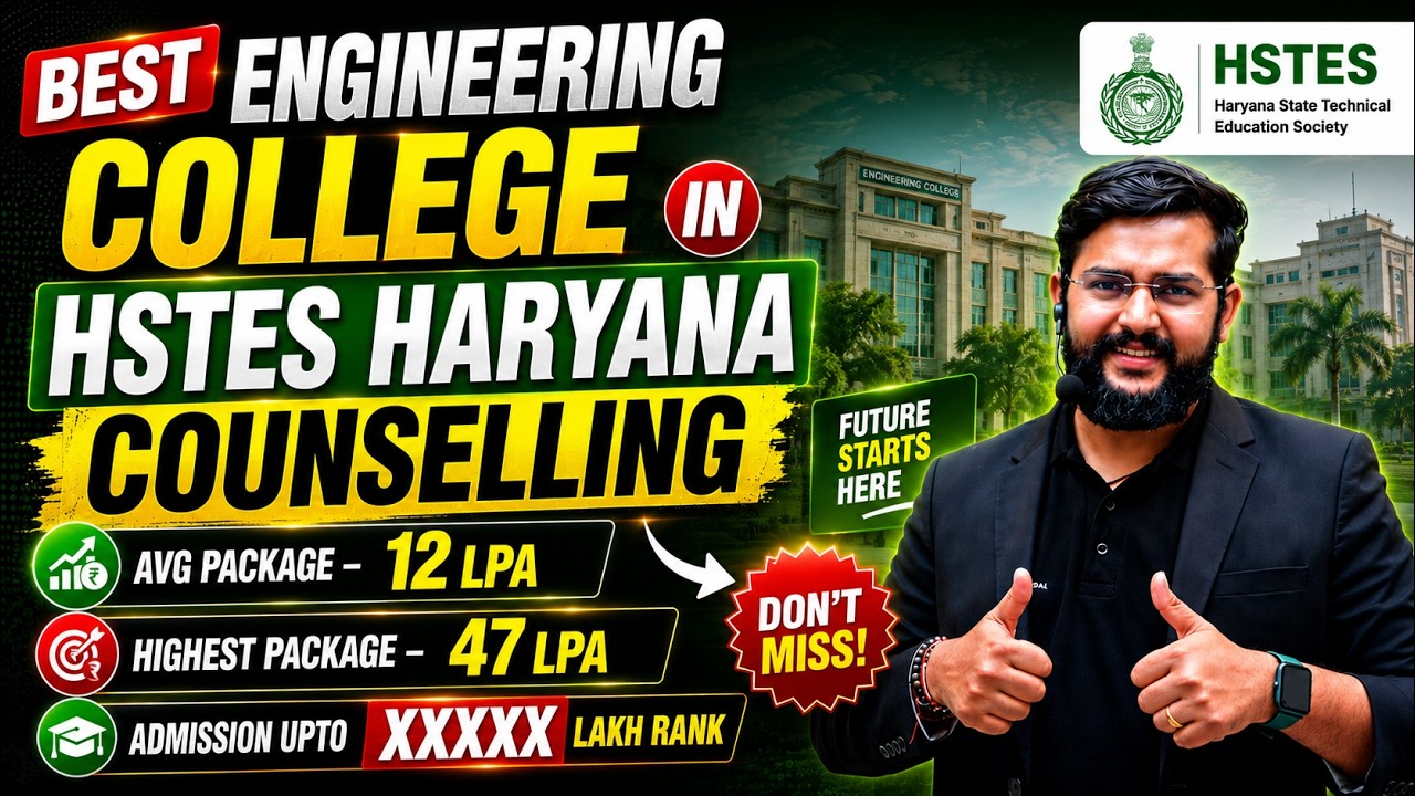 HSTES Counselling 2026 🔥 Best Colleges, Cutoff, Fees & Placement | Choice Filling Strategy
