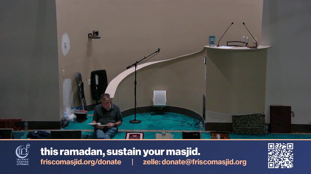 Ramadan Qiyam & Reflections - Shaykh Arsalan Haque | 03.11.2026
