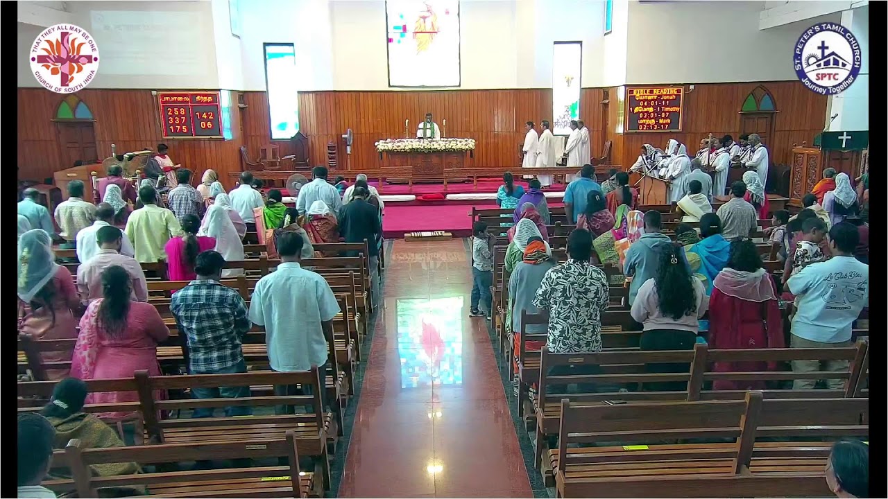 15th Feb'2026 | 8:30 am Service |  CSI - KCD St. Peter's Tamil Church, Cox Town, Banaglore