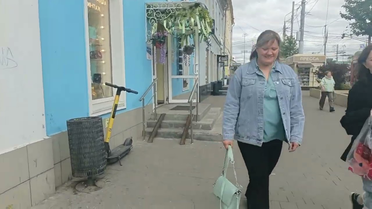 Тула 2025 .