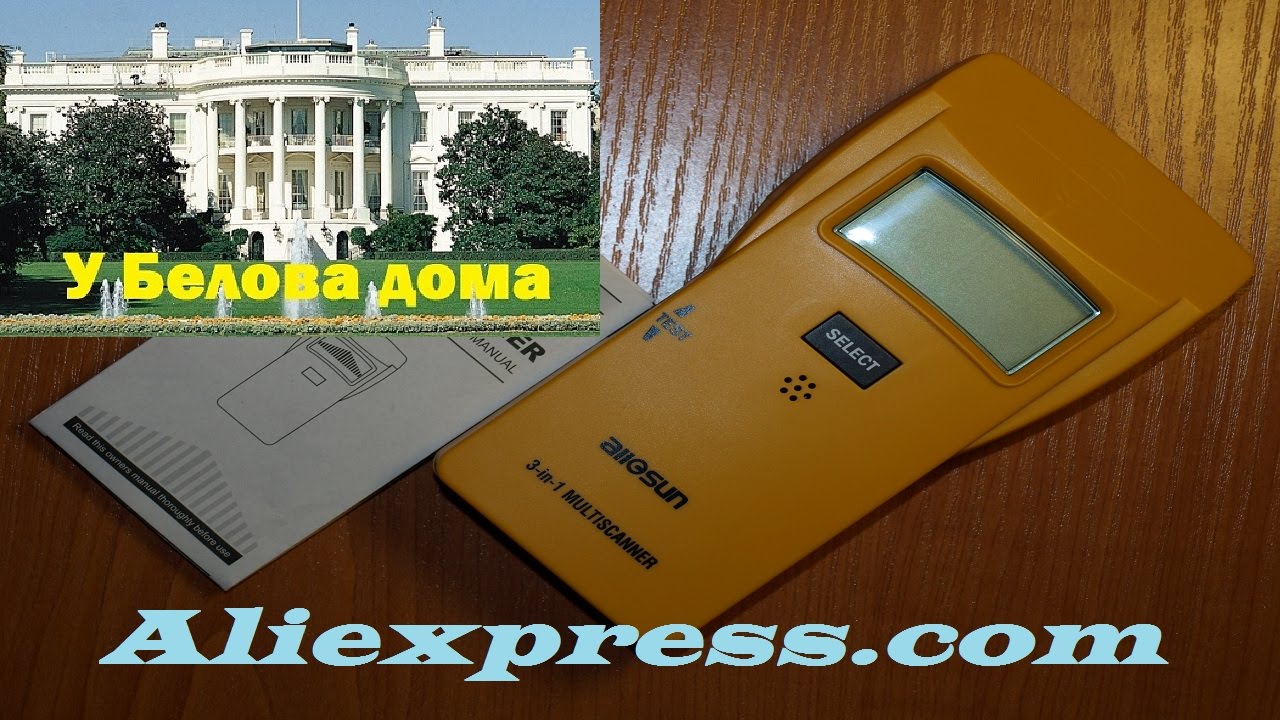 Распаковка и тестирование мультисканера All-Sun TS79 на Aliexpress