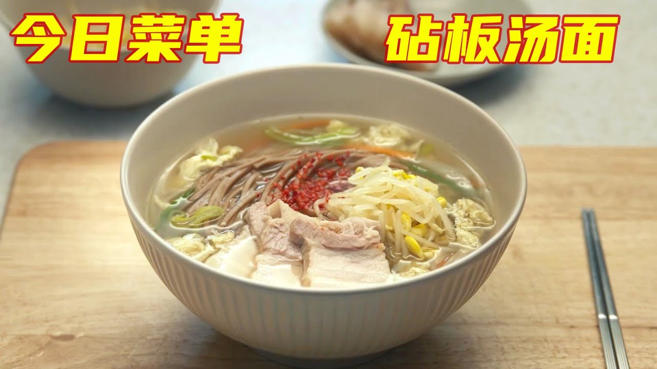 从来不做饭的男人，最近却天天泡在厨房里，只为给癌症妻子做便当！