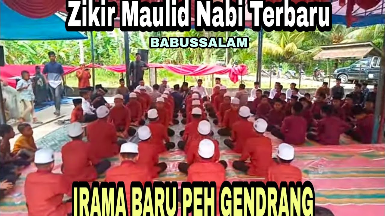 ZIKIR ACEH MAULID NABI || GRUP BABUSSALAM ALUE BILI RAYEK, ACEH UTARA