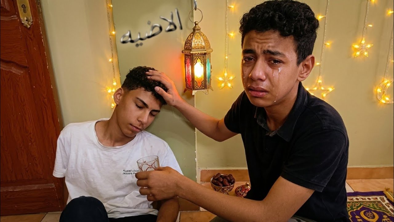 عملت مقلب  في احمد - بوظه في رمضان🔥🌙