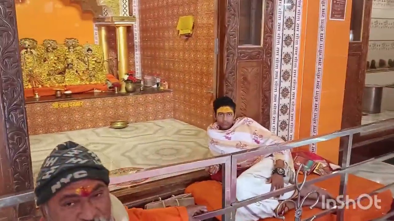 রাম রসই। 