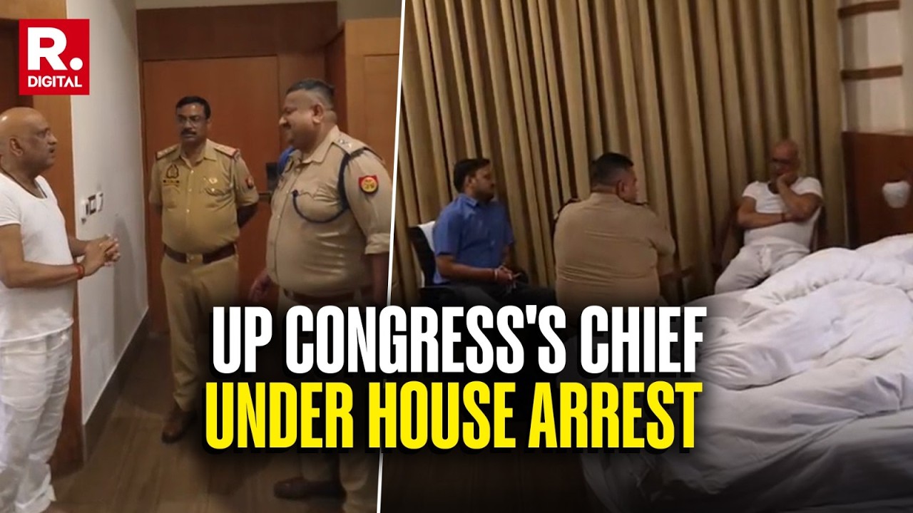 BREAKING: Ajay Rai Under House Arrest In Hotel In Ayodhya Ahead Of Party Delegation's Visit