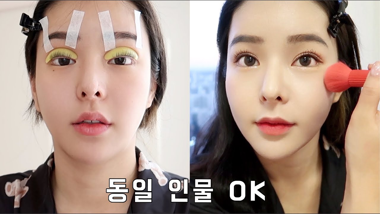 🔥 내가 만났던 두 외국 남자 썰 들으면서 같이 화장하자 (feat.셀프 속눈썹 펌)