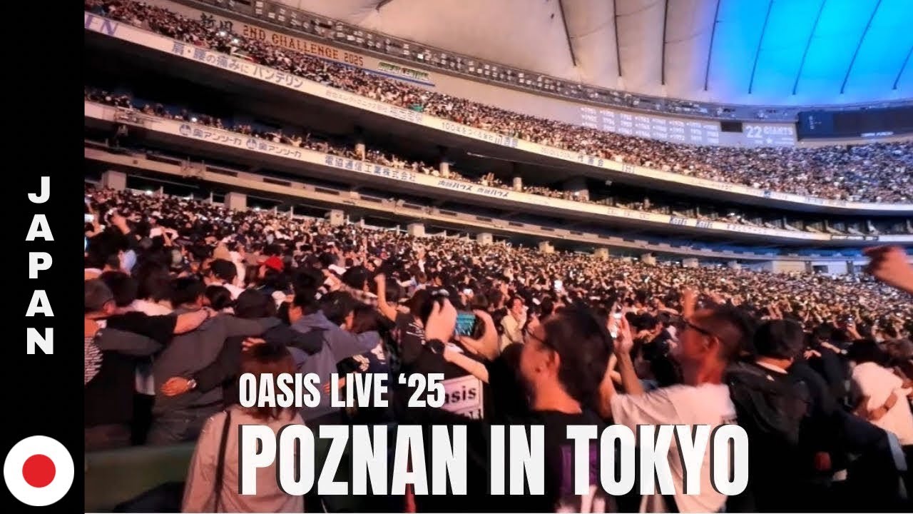 The Poznan Moment in Tokyo | Cigarettes and Alcohol