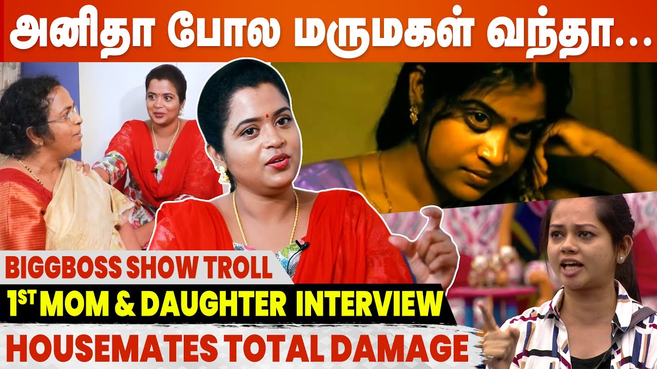 🔴 Bedsheet உள்ளேயே Makeup போடுது Shivani ! Actress Suzane George Interview | Cineulagam