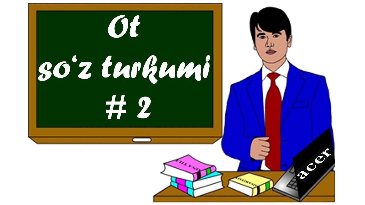 ATOQLI VA TURDOSH OTLAR