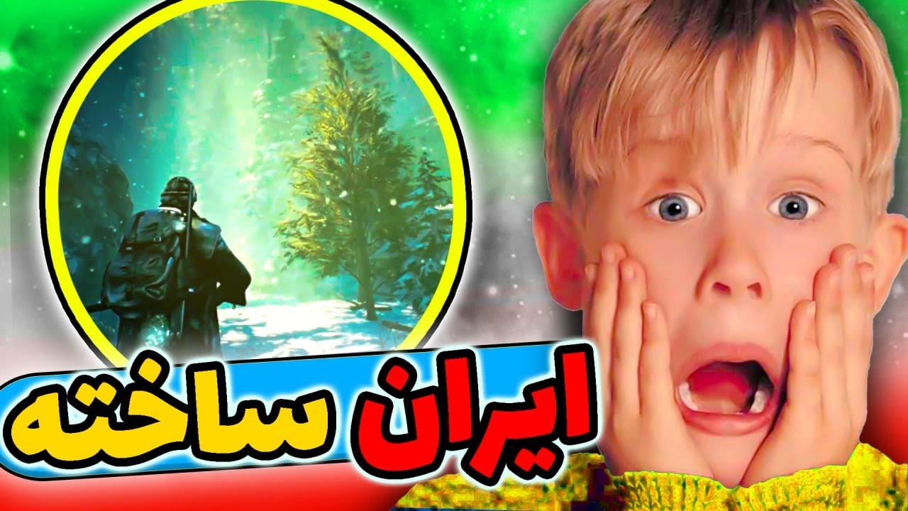 😱 بازی هایی که بدون هیچ حمایتی ساخته شدن