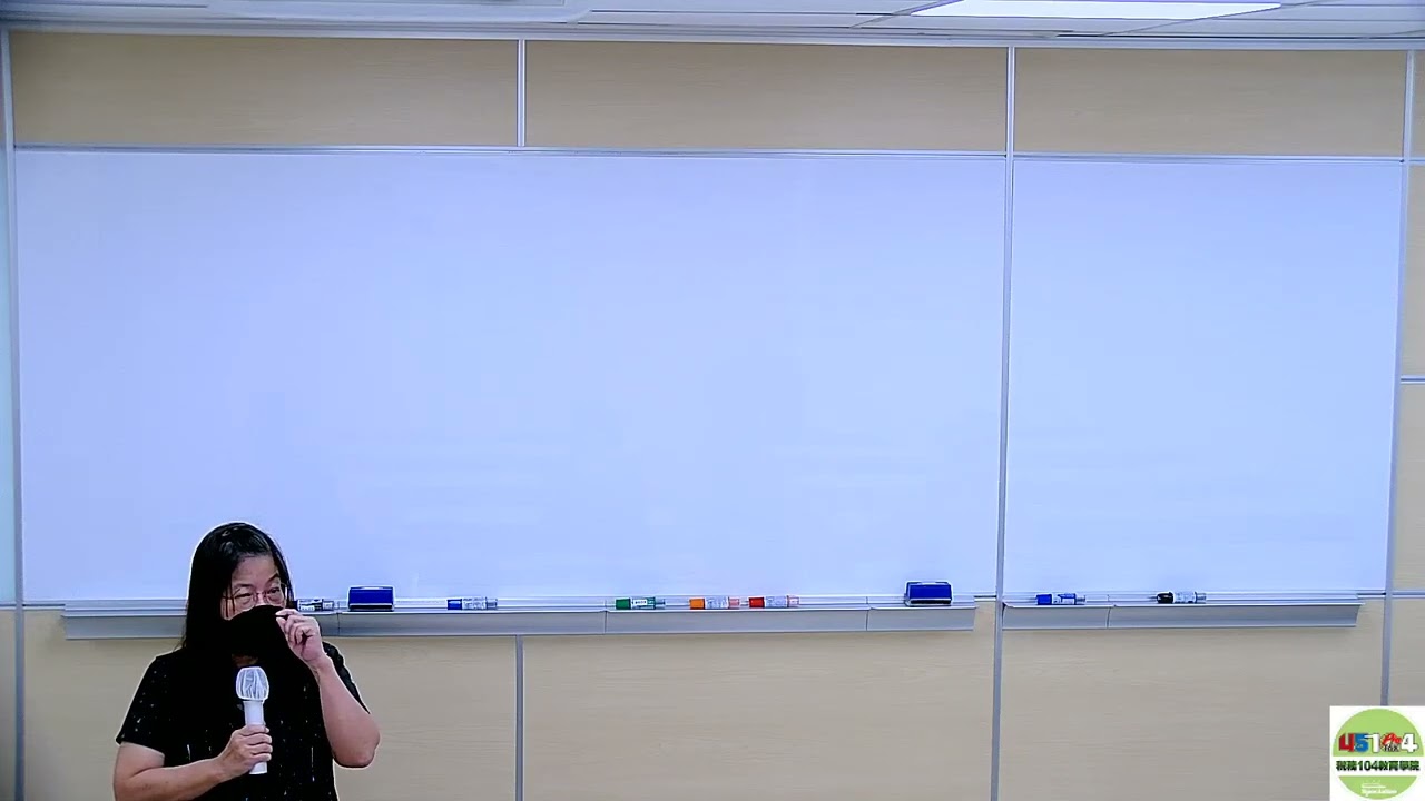 未分配盈餘範例解析課程說明