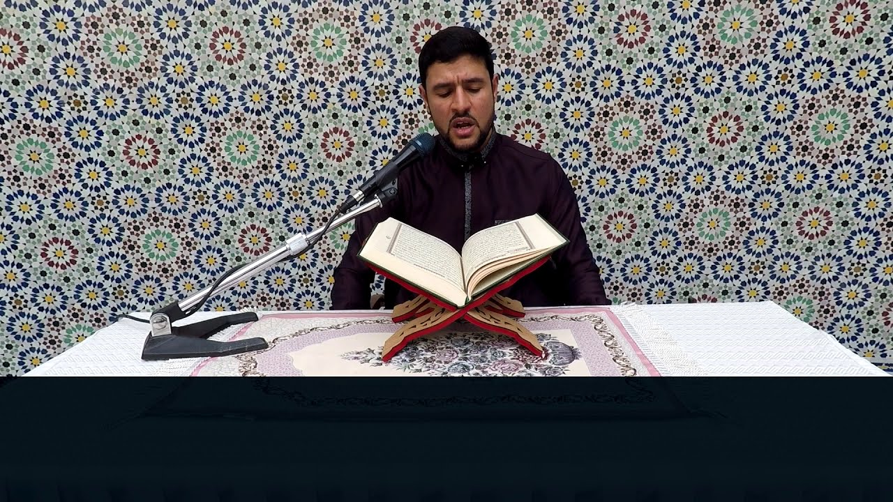 Sourate 50 Qaf sheikh Nabil sous-titrée en français.