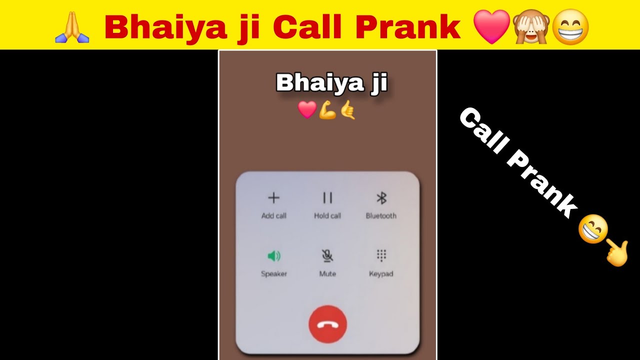 Bhaiya ji Call Prank 😁😍 // Call Prank with big brother 🙈🔥🔥 // record Prank video 