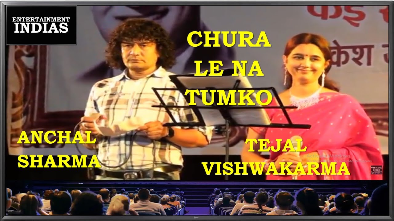 chura le na tumko ye mausam | SINGER(S) | ANCHAL SHARMA & TEJAL VISHWAKARMA @entertainmentindias