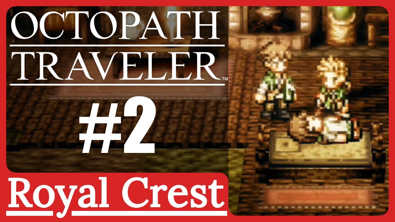 A Poison So Potent | Octopath Traveler #2 [Alfyn, Chapter I]