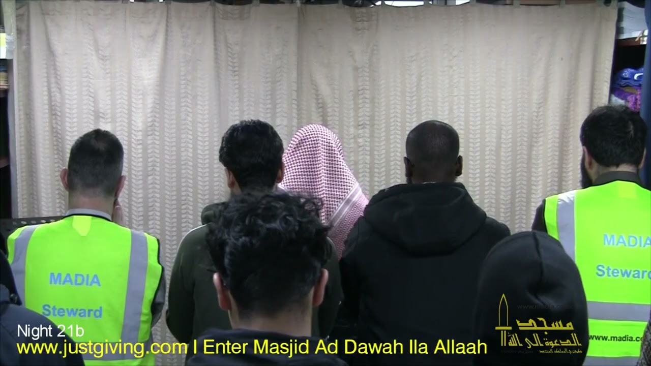 Taraweeh Coventry Night 21b 2026