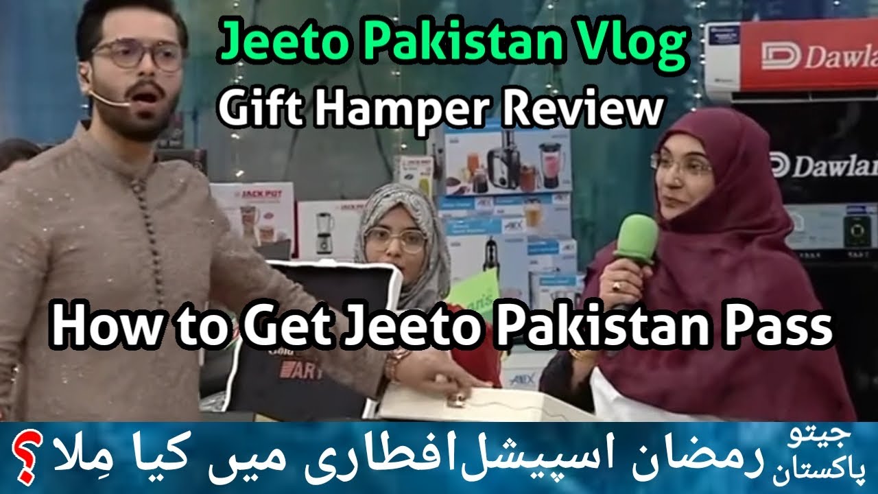 How to get Jeeto Pakistan Pass? | How do enter Jeeto Pakistan? | Jeeto Pakistan Vlog | @nabilamunaf