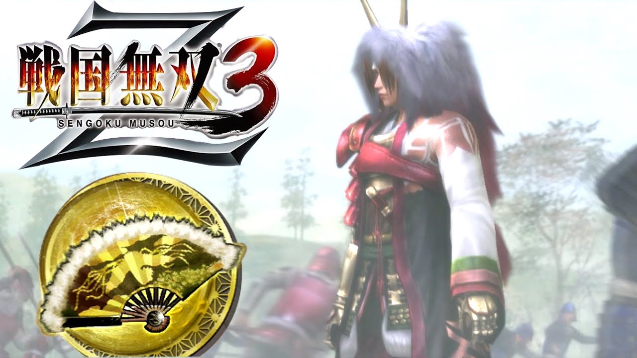 Mitsunari Ishida - 5th Weapon | Samurai Warriors 3Z (4k, 60fps)