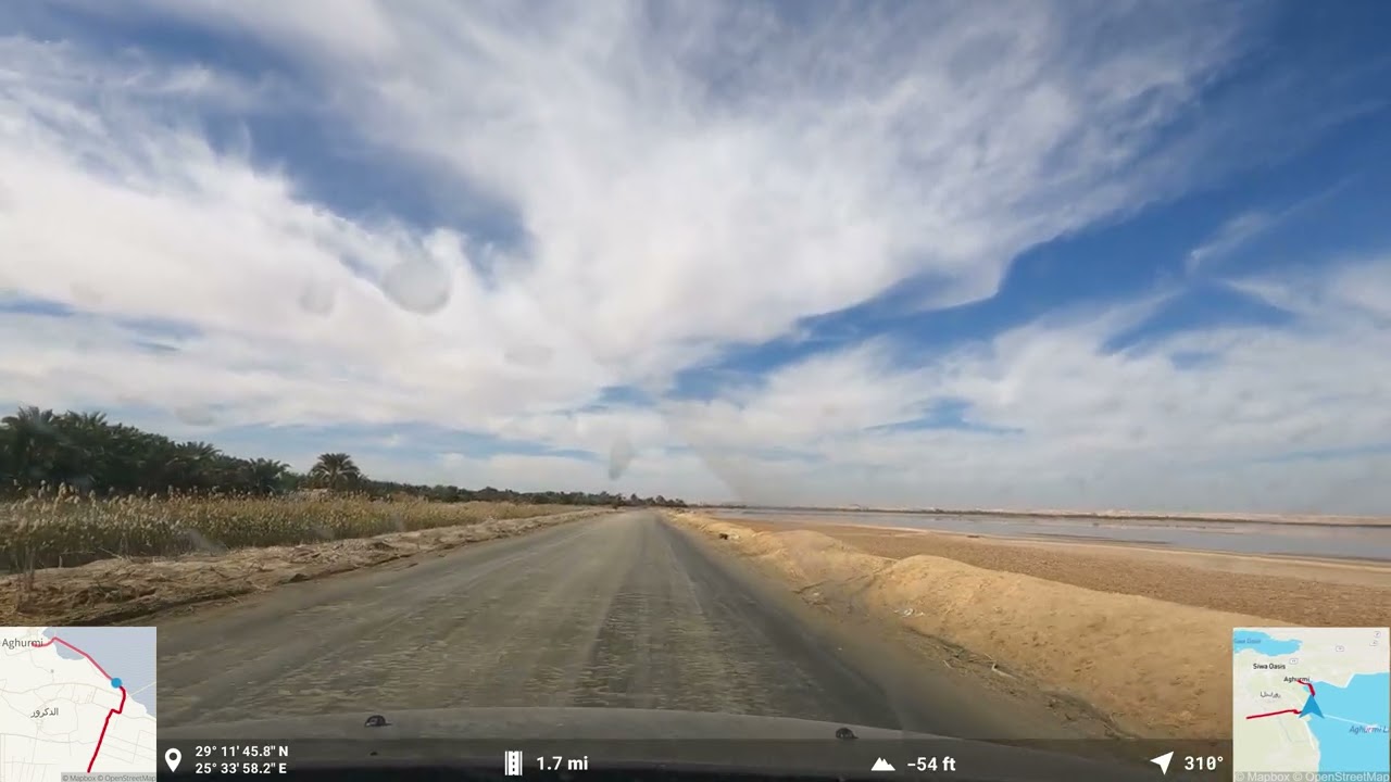 Roadtrip ¦ Egypt ¦ Siwa Oasis ¦ Part 5 ¦ 4K