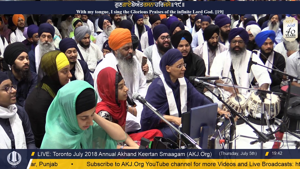 069 Toronto July 2018 - Thursday Evening - Bibi Harjinder Kaur Jee Barnala