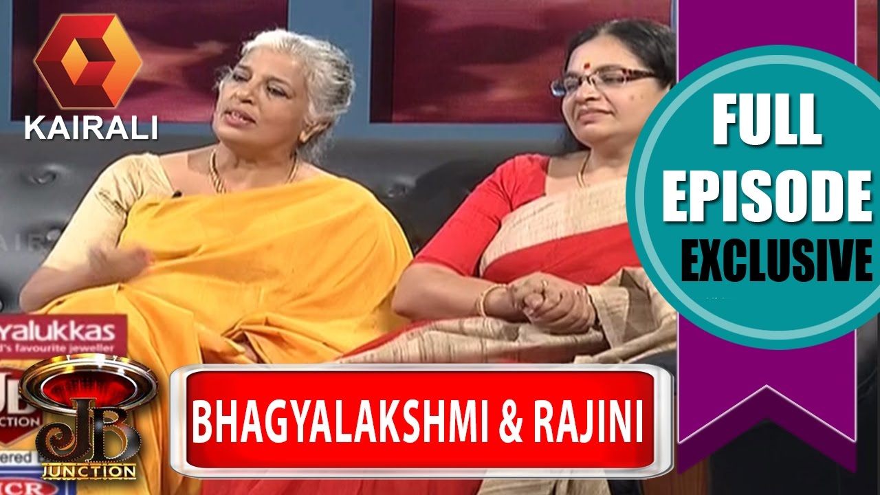JB Junction:The Two 'Grandmothers' of 'Oru Muthassi Gada' - Part 1 | 8th October 2016 | Full Episode