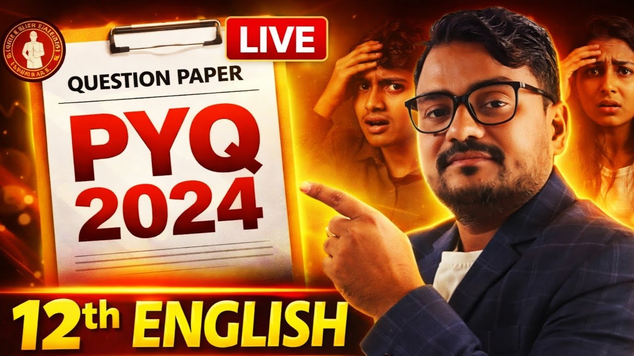 Class 12th English Part- 2 🔴 Live PYQ Solution 2024 | Board Exam Important Questions | Bihar Board