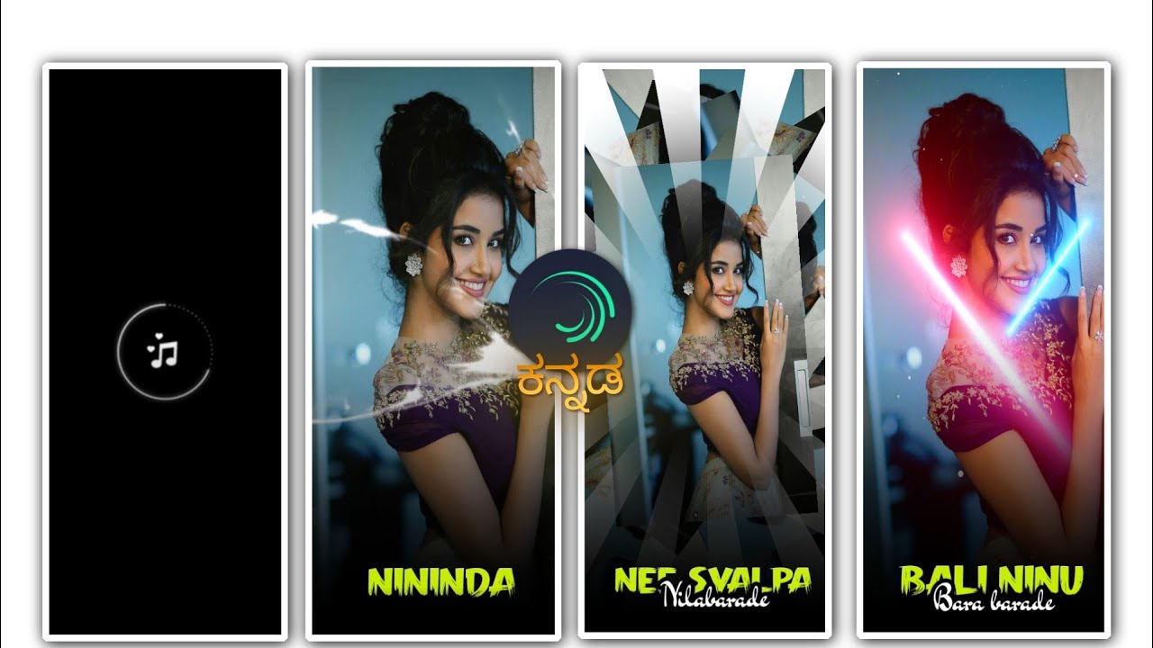 Alight Motion Trending Lyrics Girl's video editing In kannadaTutorial #alightmotion #lyrics 