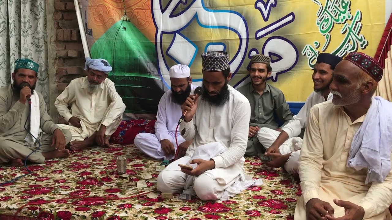 New Naat 2026/mahfil naat