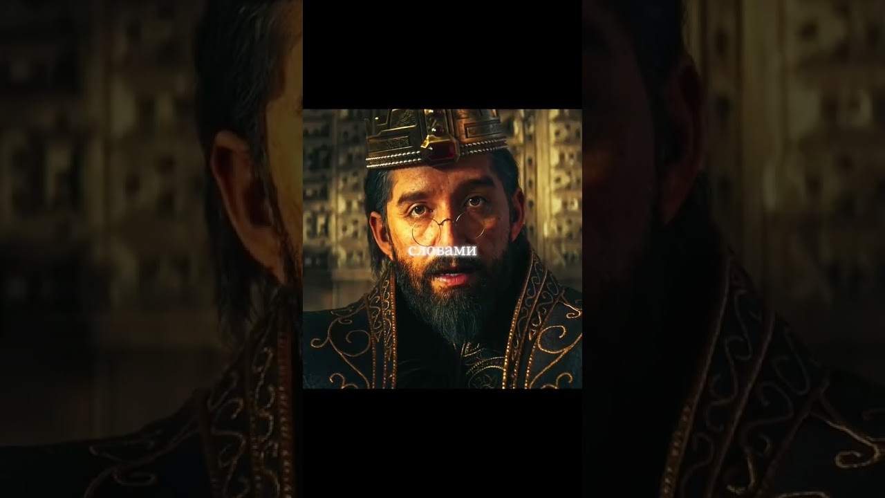 King Elstrom