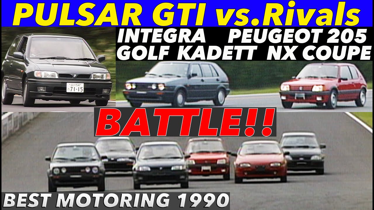 〈ENG-Sub〉パルサーGTIがヨーロピアンハッチと走りで勝負!!【Best MOTORing】1990