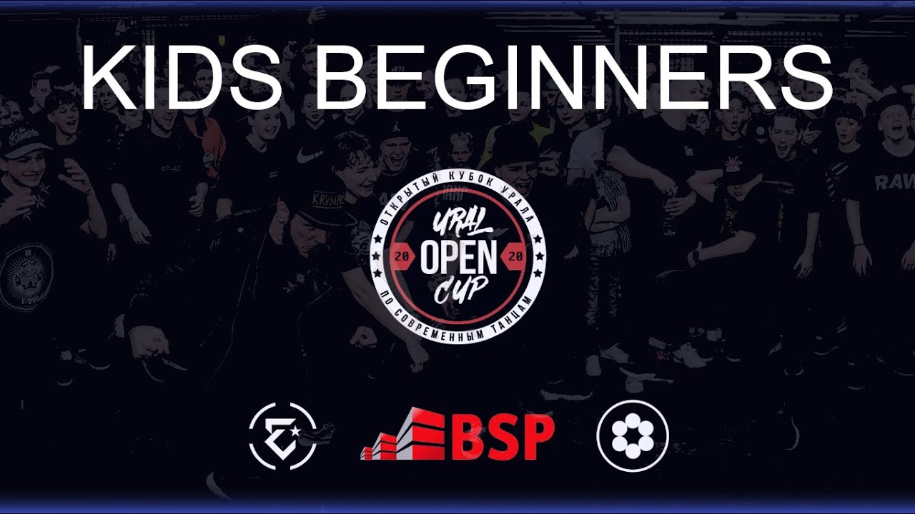 MR Crew | KIDS BEGINNERS | UOC 2020