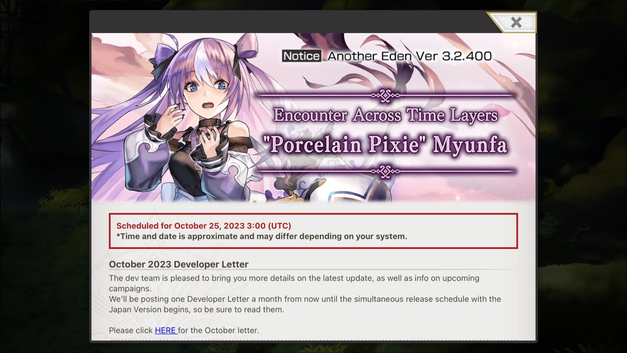 Another Eden Global 3.2.400 Encounter Across Time Layers 