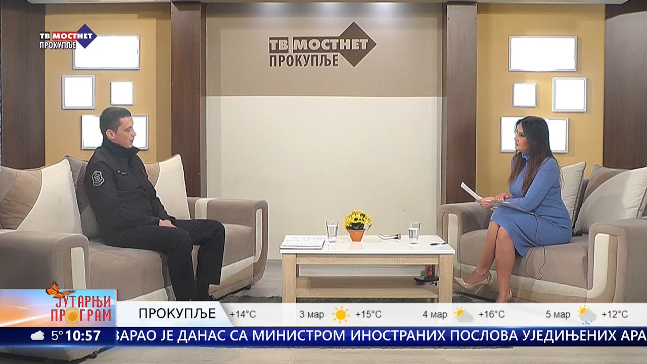 JUTARNJI PROGRAM - VLADIMIR MARINKOVIĆ - KOMANDANT VPB PROKUPLJE - 03.03.2026.