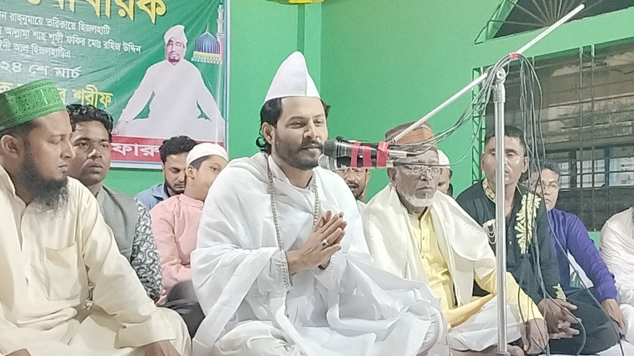 লাইভ।। ঢাকা গাজীপুর থেকে সরাসরি।। সৈয়দ গোলাম মঈনুদ্দিন টিপু কুমিল্লা।।