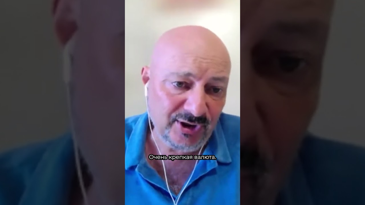 Деньги с Ближнего Востока ушли в тихую гавань перед кризисом?