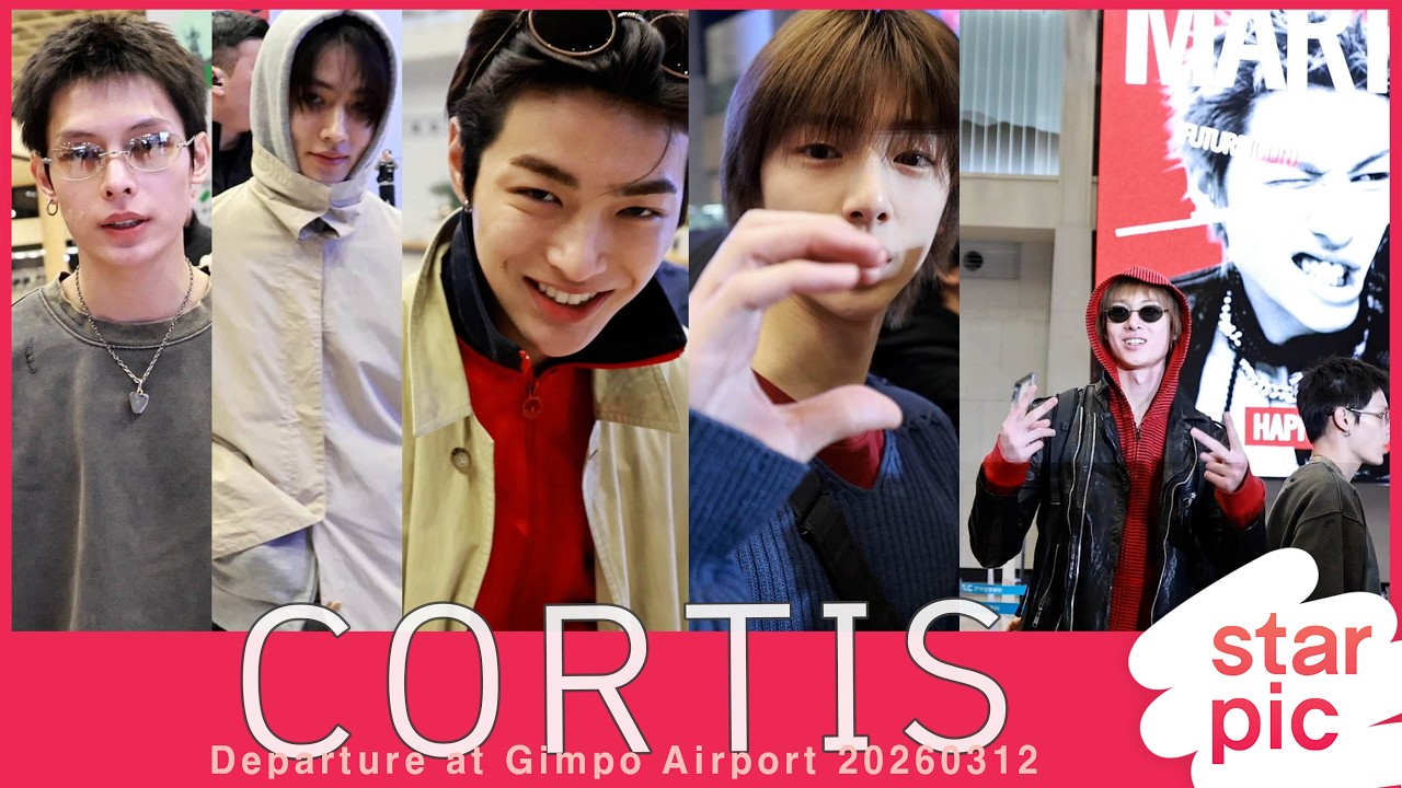 코르티스 '마틴 미리생축!' [STARPIC] CORTIS Departure at Gimpo Airport 20260312