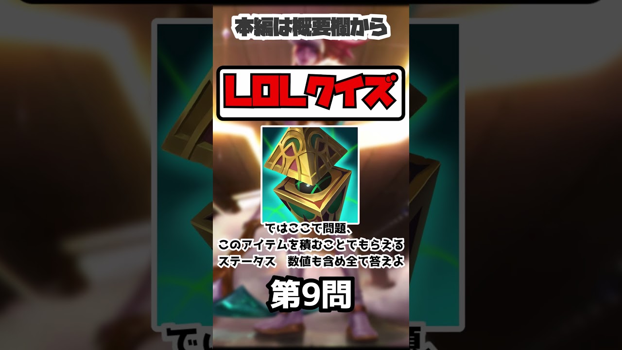 本編は↑ 