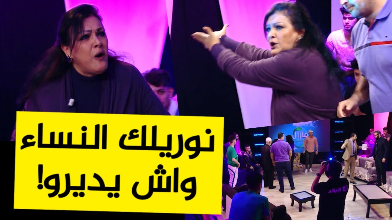 الفنانة عايدة عبابسة خلطتها في أستوديو الكاميرا الخفية ردو بالكم.. قالتلهم كل شي وما خلالتلهم والو