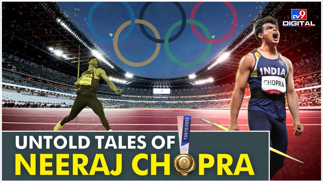Neeraj Chopra: From lifting a javelin for the first time to the Olympic gold