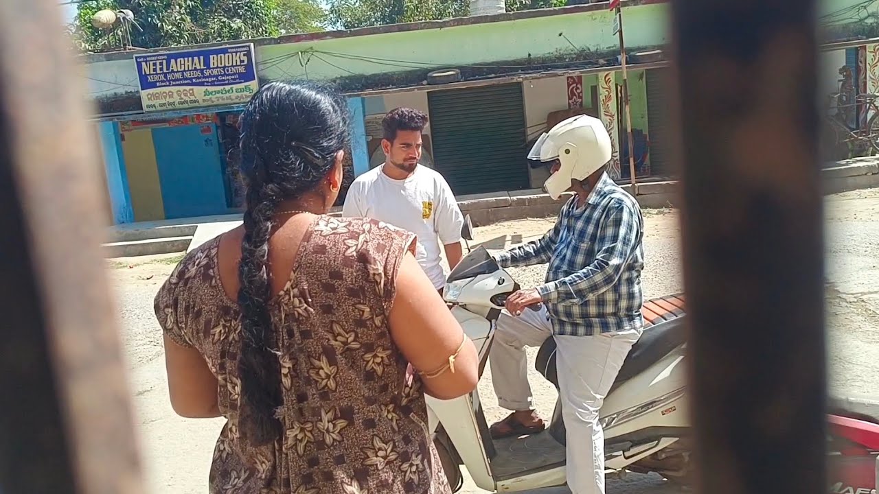 କିଏ ଆସିଥିଲେ ଆମ ଘର କୁ 🤔।। Like share comment subscribe please my channel।।@ms.bijaylaxmi1432 