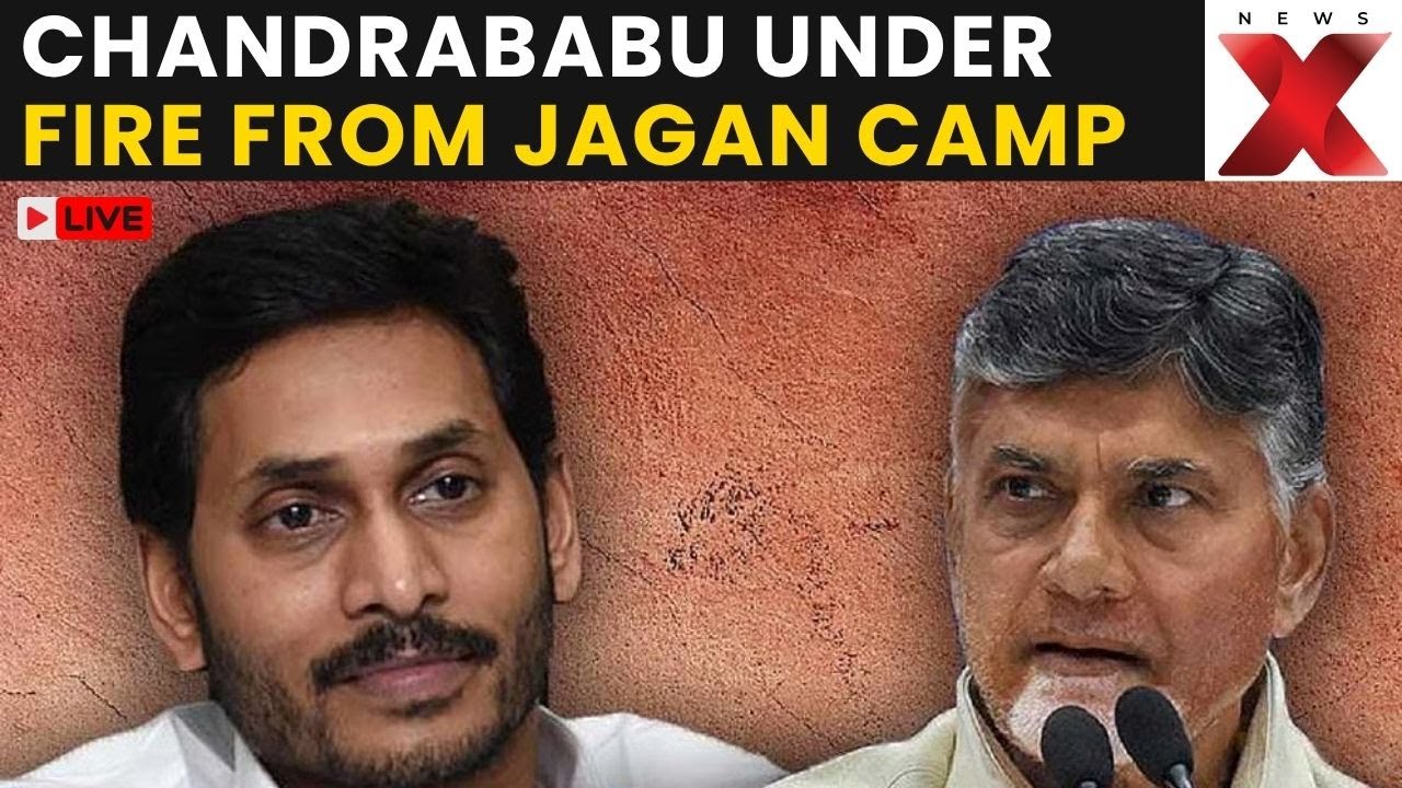 Jagan vs Naidu LIVE: Jagan Announces &lsquo;Two Years Of Backstabbing&rsquo; Protest Against Chandrababu | NewsX