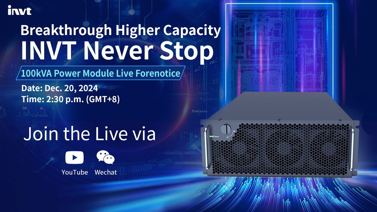 INVT 100kVA Power Module: New Product Unveiled! | Breakthrough Never Stops