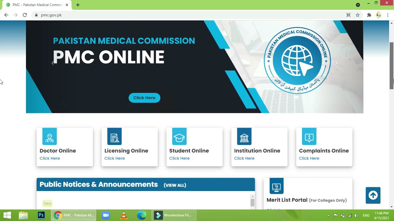 PMC Online Form for MDCAT - 2021