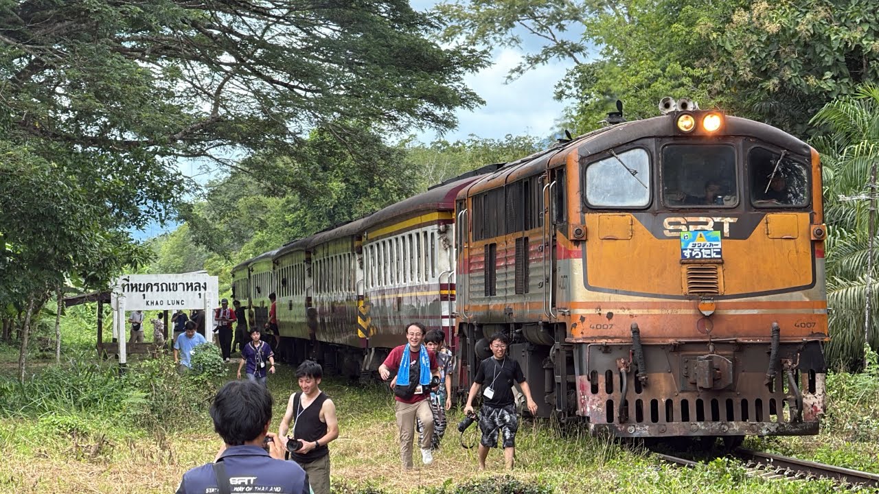 SRT: หายไปหลายปี รถไฟเข้าสายคีรีรัฐในเวลากลางวัน พามาชมขบวนรถพิเศษโดยสารที่ 984 จอดทุกป้ายในสาย