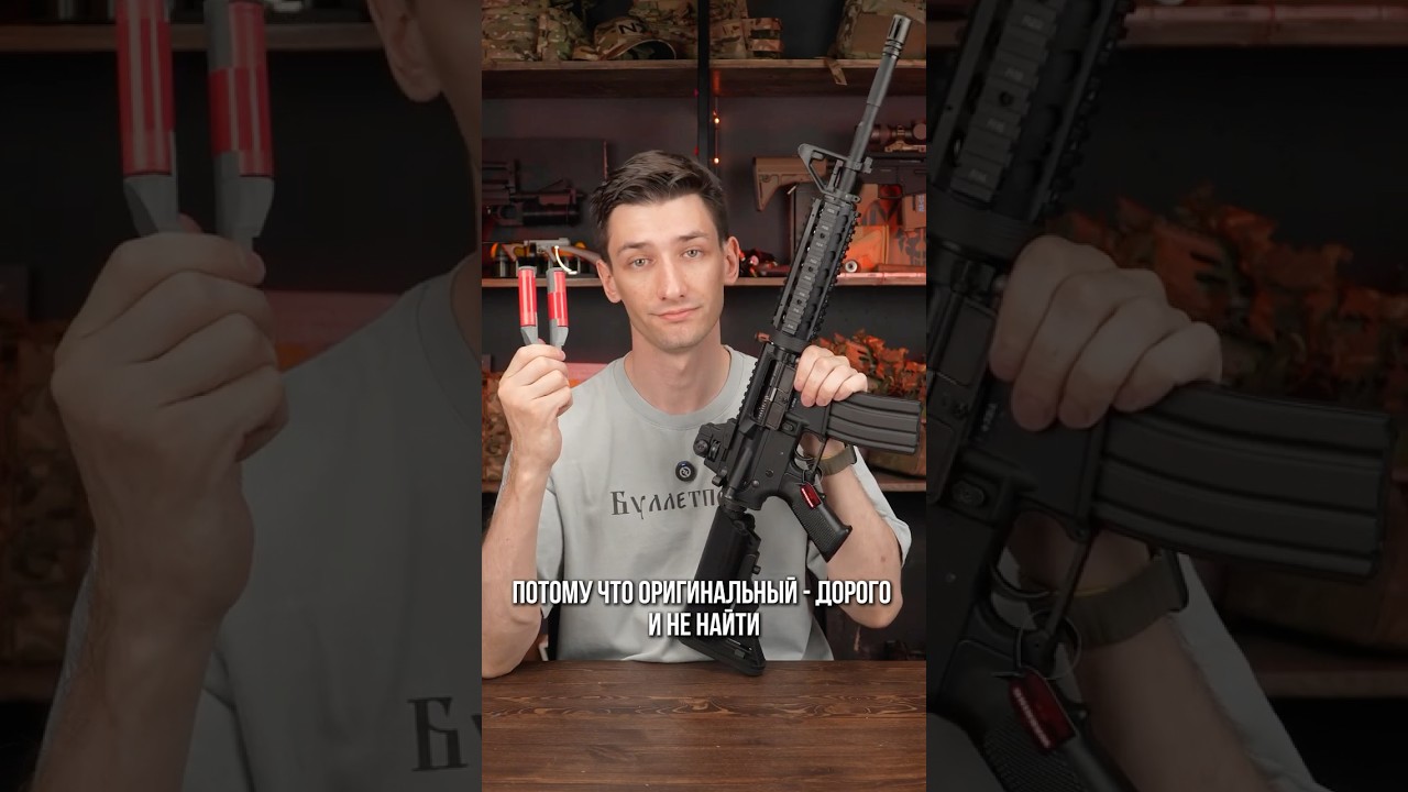 Страйкбольный M4 с имитацией отдачи от Tokyo Marui #страйкбол #airsoft