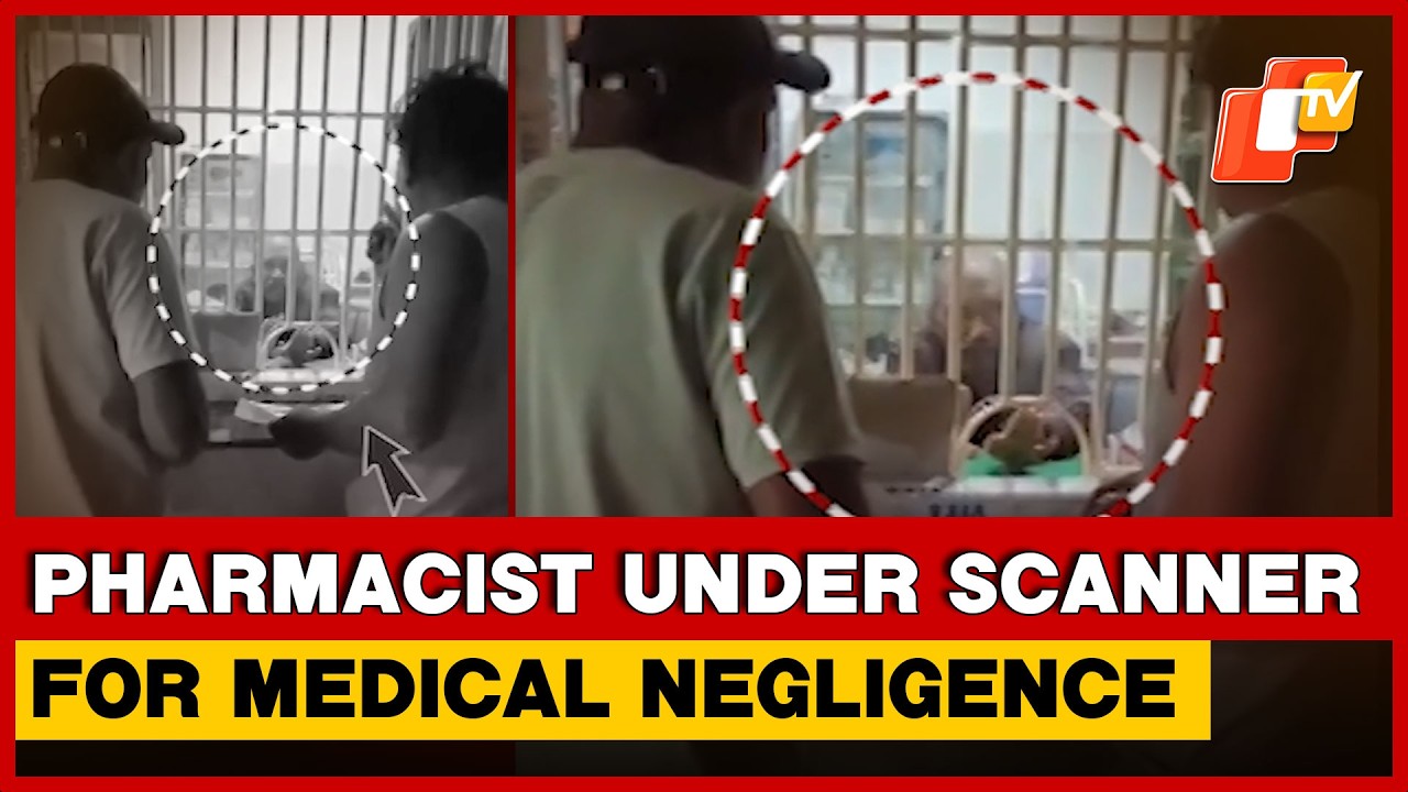 Bolangir CDMO Orders Probe Into Alleged Wrong Medicine Dispensation