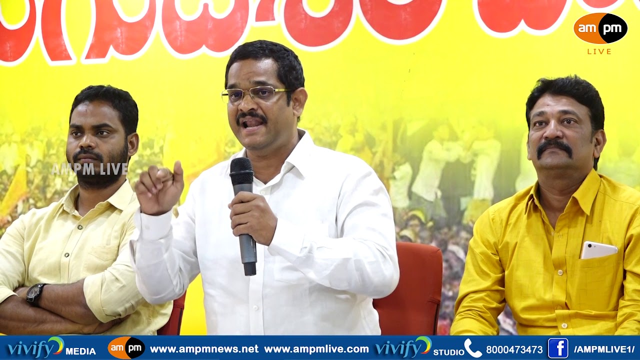 TDP Leader Krishna Slams Land pooling in Vizag | AMPM Live |